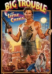 Wielka draka w chińskiej dzielnicy / Big Trouble in Little China