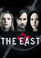 Grupa Wschód / The East