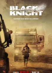 Black Knight / Black Knight