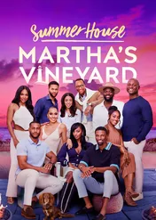 Summer House: Martha’s Vineyard / Summer House: Martha's Vineyard