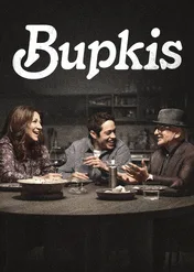 Zupełnie nic / Bupkis