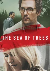 Morze drzew / The Sea of Trees