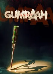 Gumraah / Gumraah