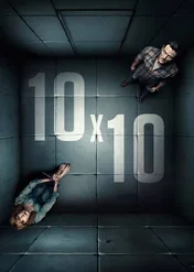 10x10 / 10x10
