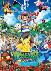 Pokémon / Pokémon