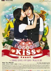 Playful Kiss / Playful Kiss