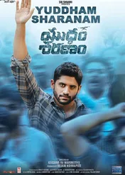Yuddham Sharanam / Yuddham Sharanam