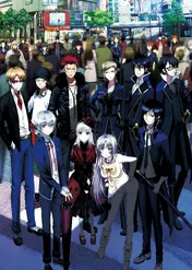 K / K-Project