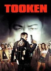 Wyprowadzona / Tooken