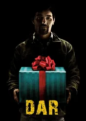 Dar / Gift, The