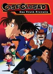 Detektyw Conan / Meitantei Conan