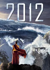 2012 / 2012
