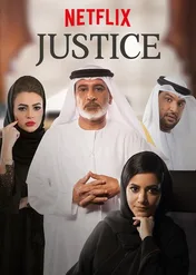 Justice / Justice