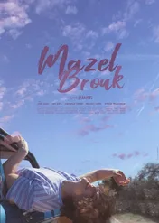 Mazel Brouk / Mazel Brouk