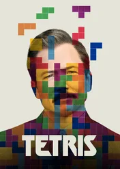 Tetris / Tetris