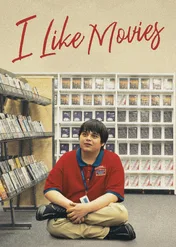 Lubię filmy / I Like Movies
