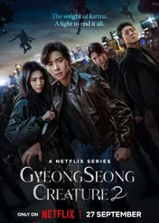 Potwór z Gyeongseongu / Gyeongseong Creature
